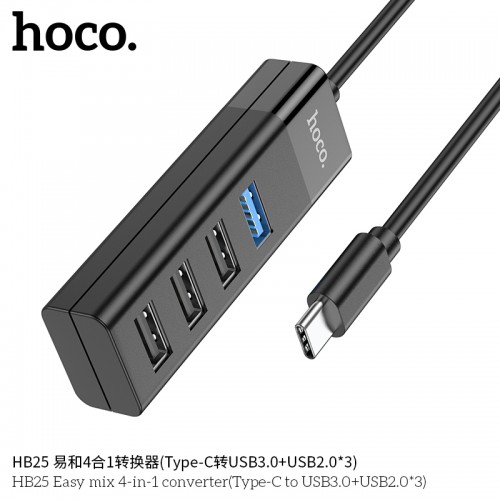 HB25 Easy Mix 4-in-1 Converter (Type-C to USB3.0+USB2.0*3)